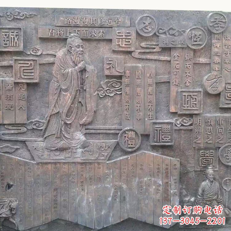 泉州孔子雕塑:传承传统文化的艺术体现