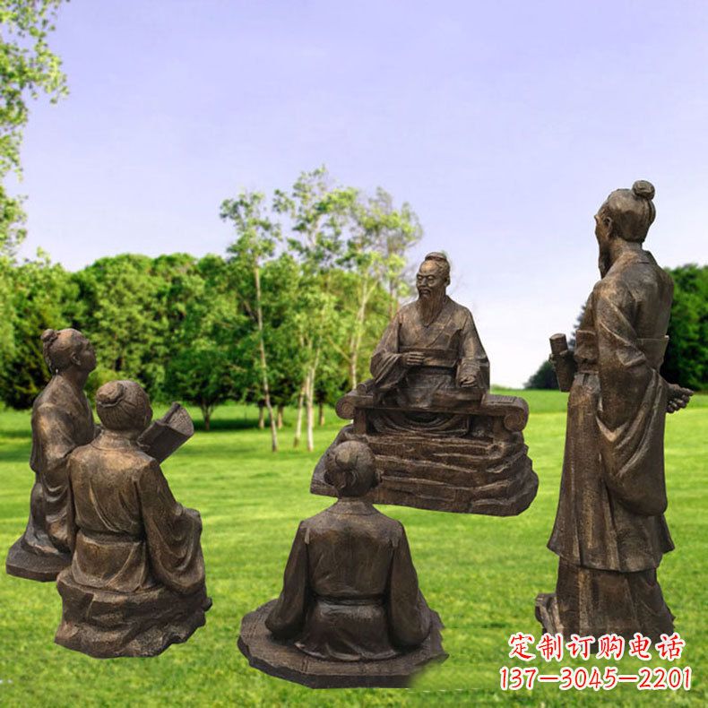泉州孔子玻璃钢仿铜人物雕塑
