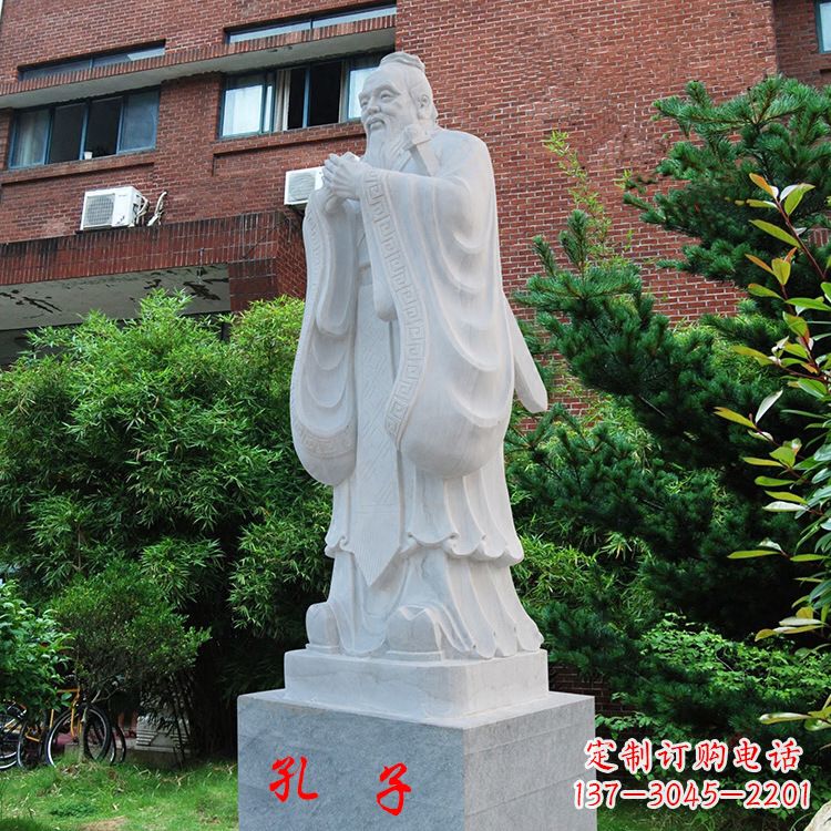 泉州中领雕塑：孔子石雕精美定制