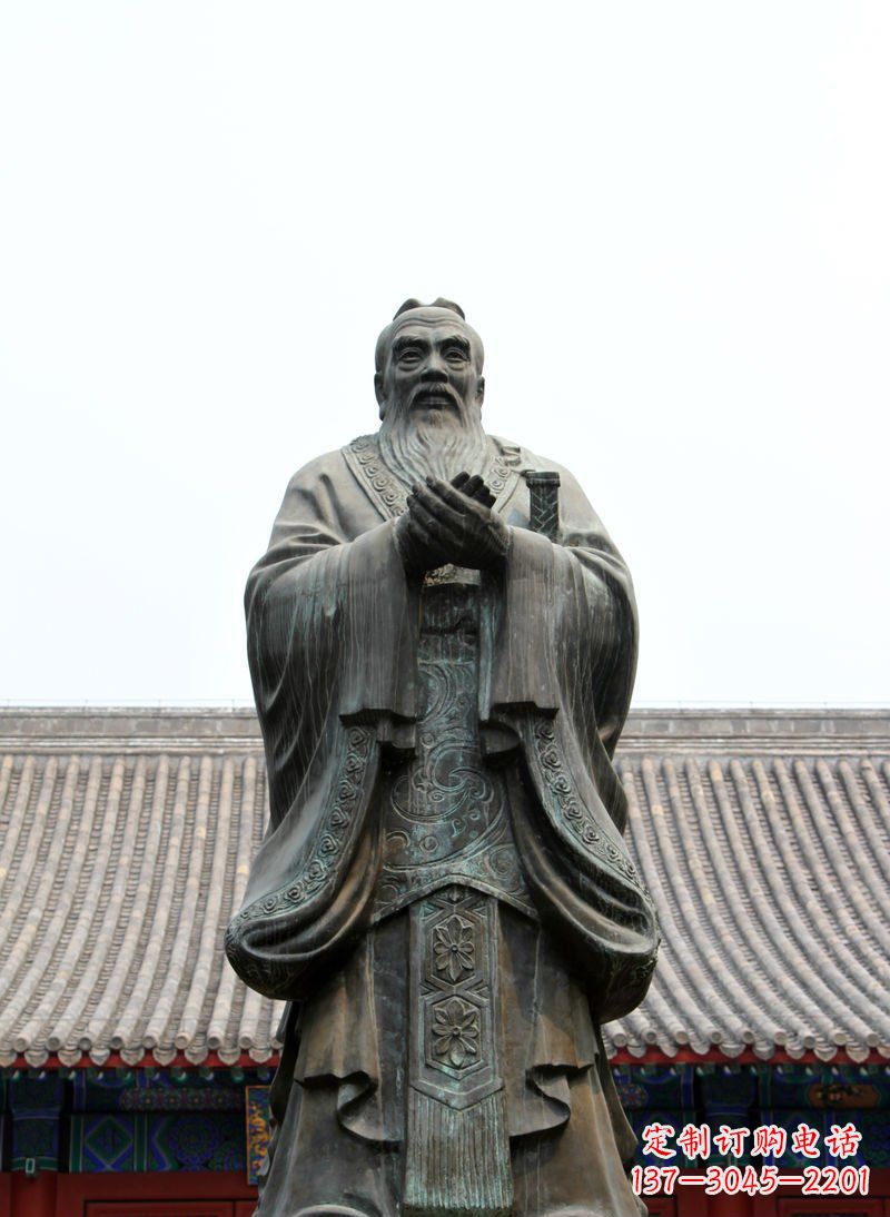泉州孔子青铜名人铜雕