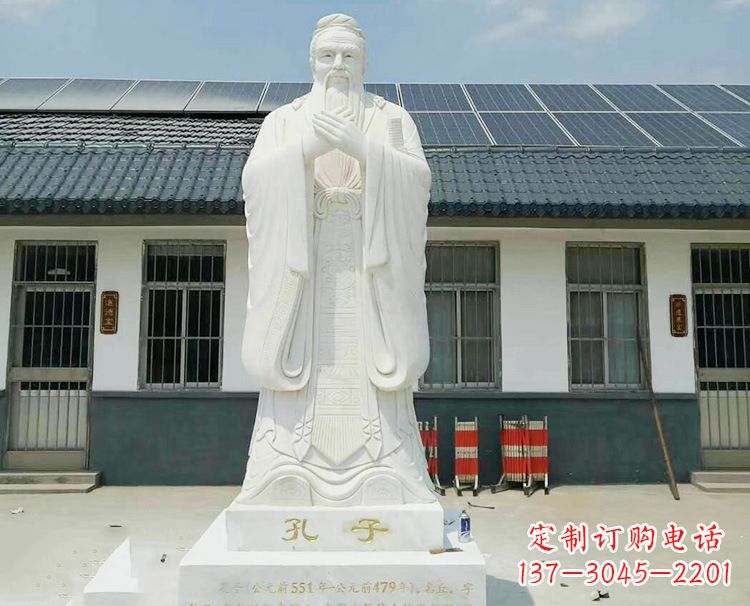 泉州博大精深的孔子雕塑