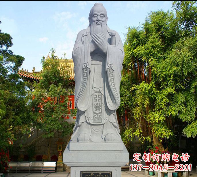 泉州来自孔子思想的雕塑
