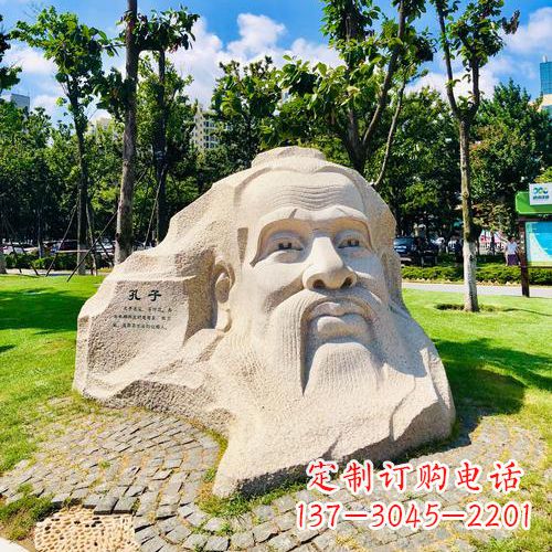 泉州纪念孔子历史文化的雕塑