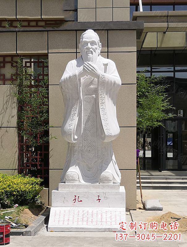 泉州青史留香,经典孔子雕像