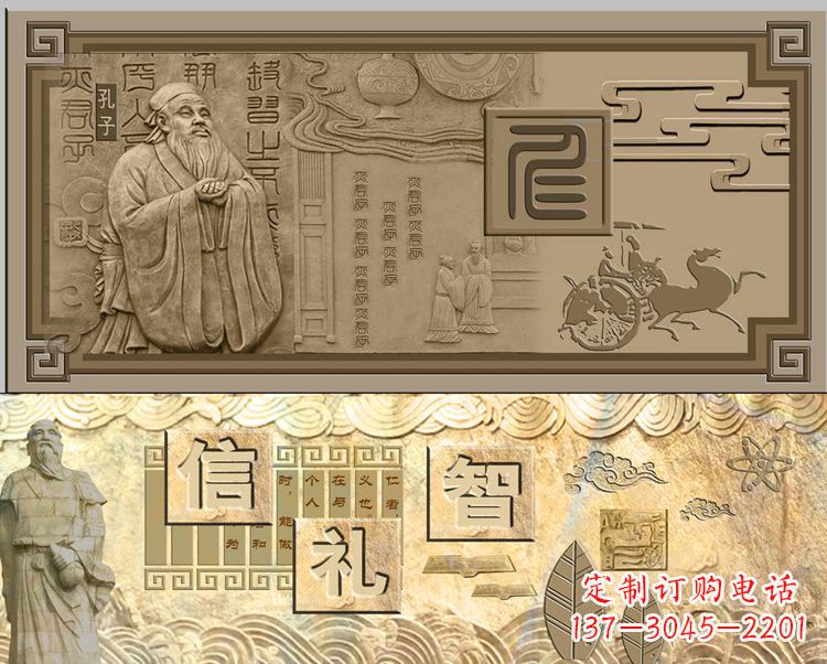 泉州精美孔子雕塑,融合传统与现代元素