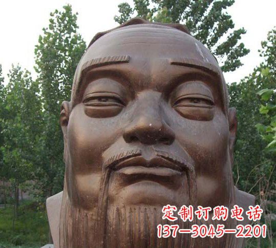 泉州中领雕塑致敬孔子,精美高雅的孔子铜雕头像