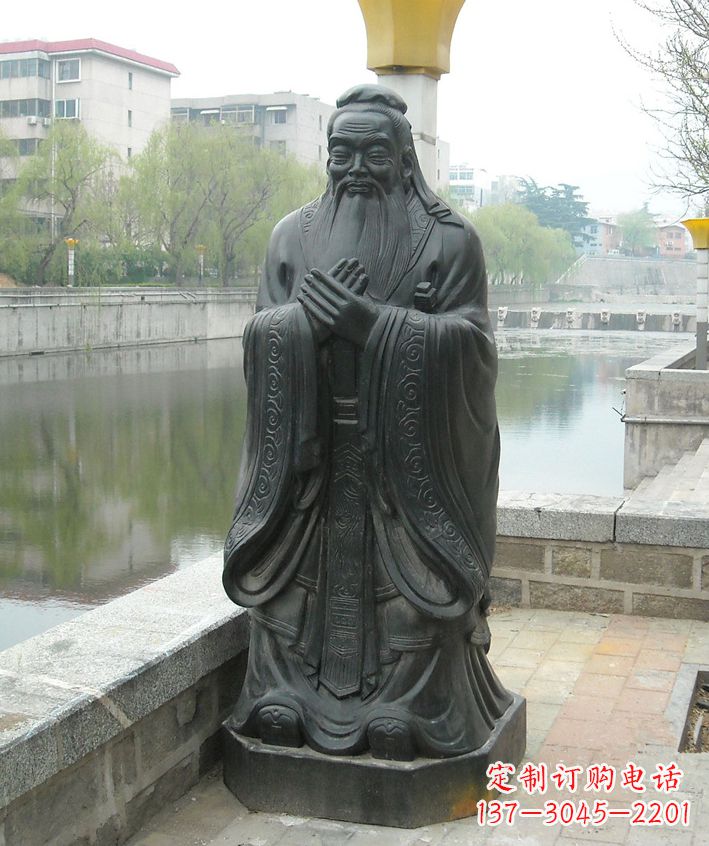 泉州中领雕塑定制精美孔子铜像雕塑
