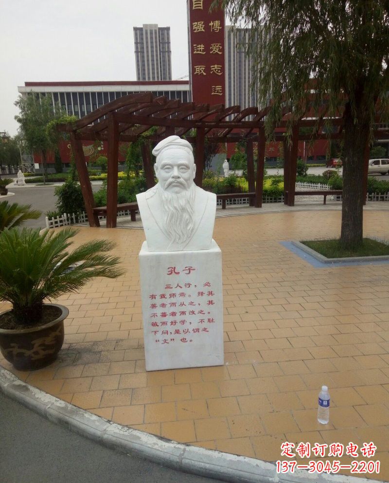 泉州孔子头像石雕