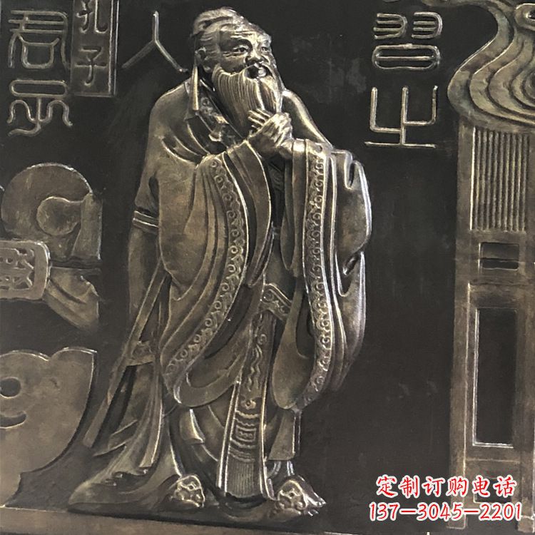 泉州传承智慧,荣耀国学——孔子雕塑
