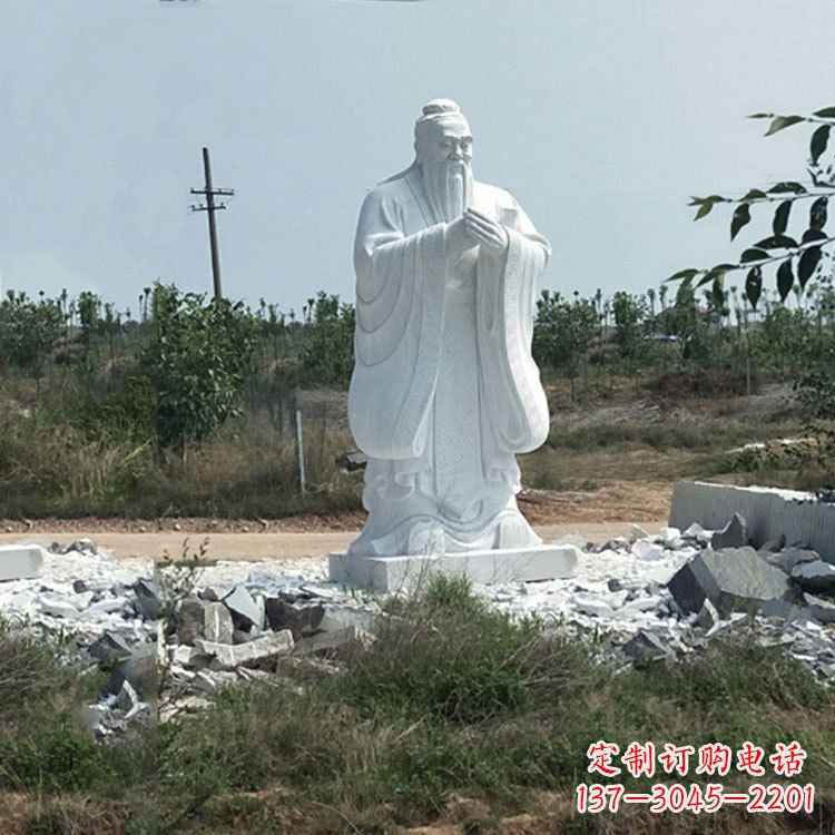 泉州国际艺术级精美孔子雕塑