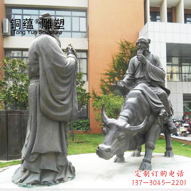 泉州传承老子智慧,真实的老子雕塑