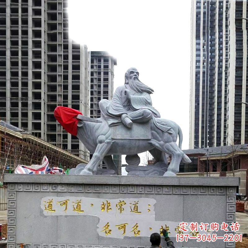 泉州老子骑牛的雕塑