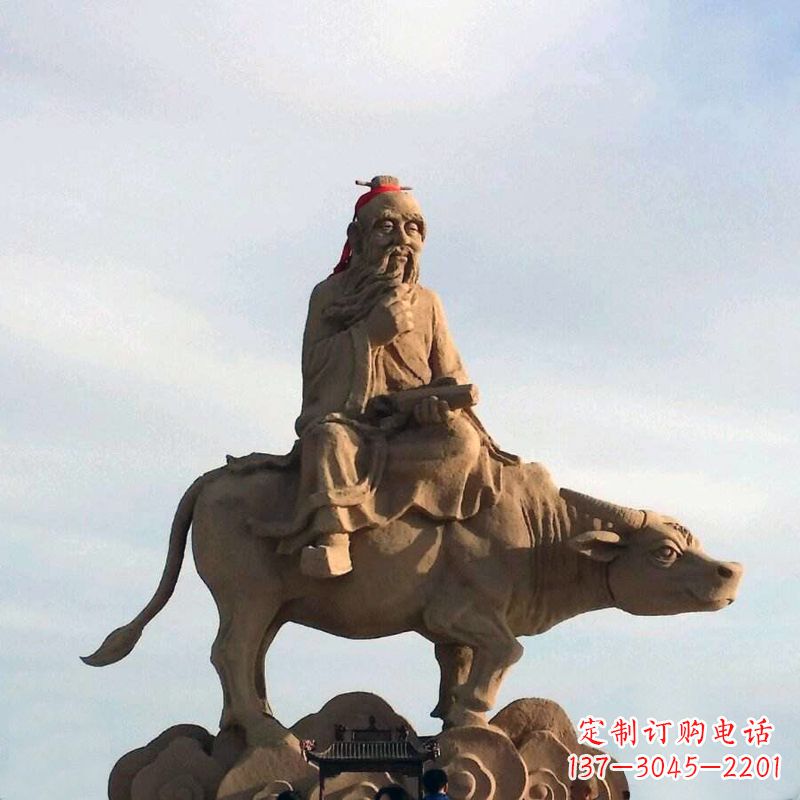 泉州中领雕塑老子雕像,传承历史图景