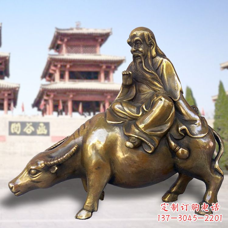 泉州老子骑牛雕塑