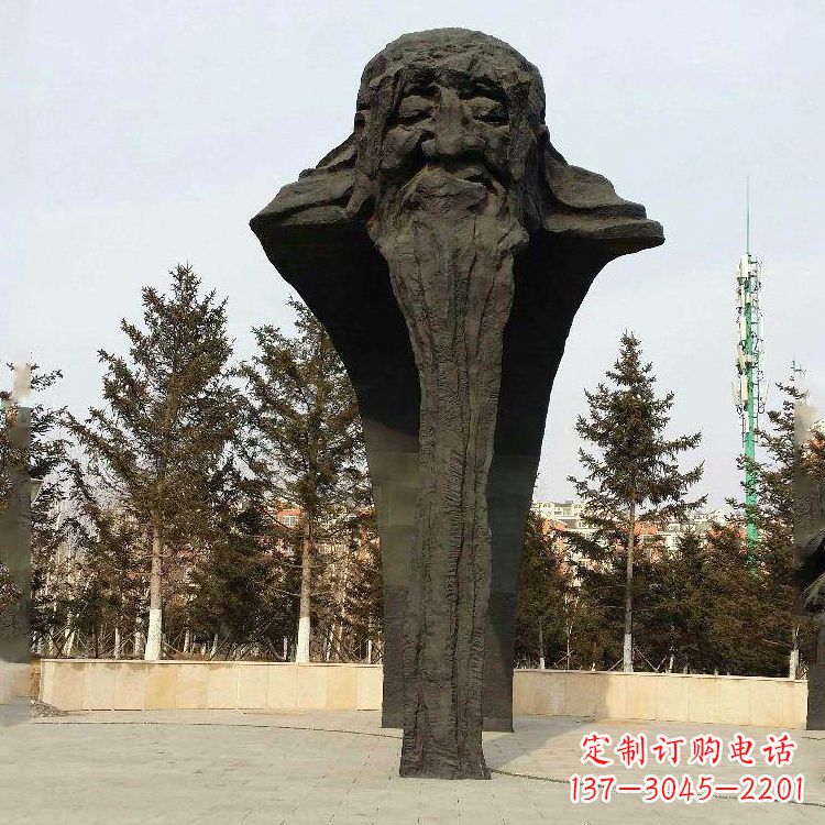 泉州老子山体雕像 拆