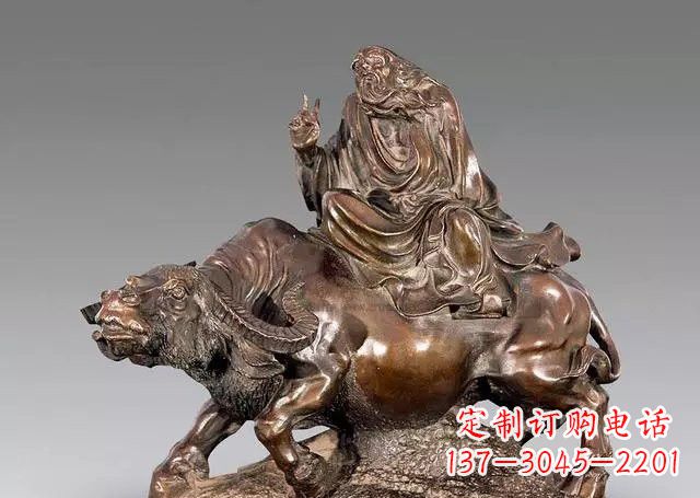 泉州老子骑牛铜雕