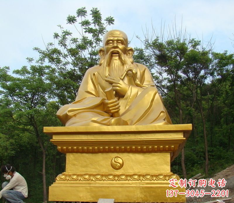 泉州老子铜雕