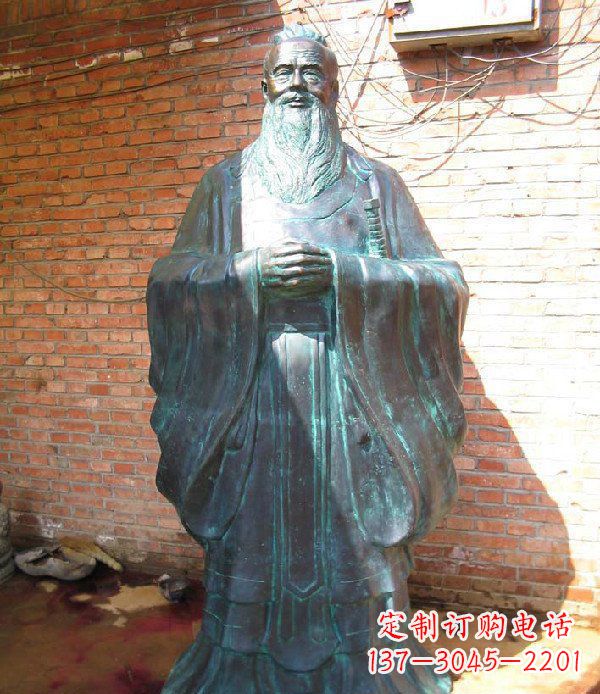 泉州老子校园历史名人铜雕