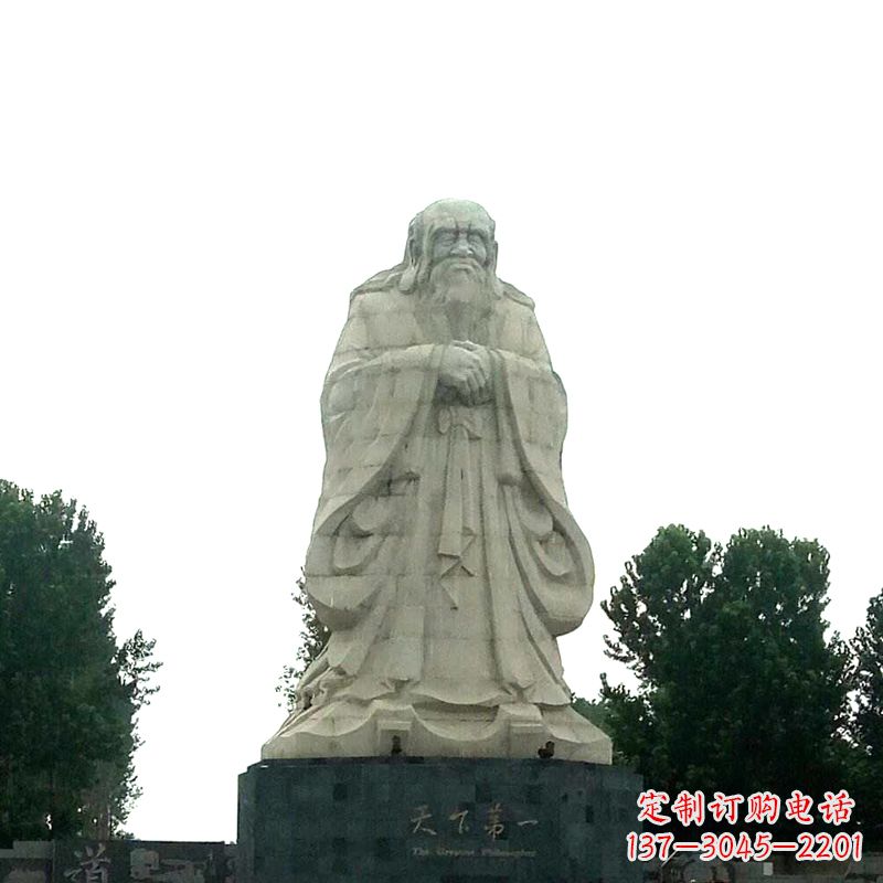 泉州老子岩雕像是由中领雕塑定制厂家打造的一件…