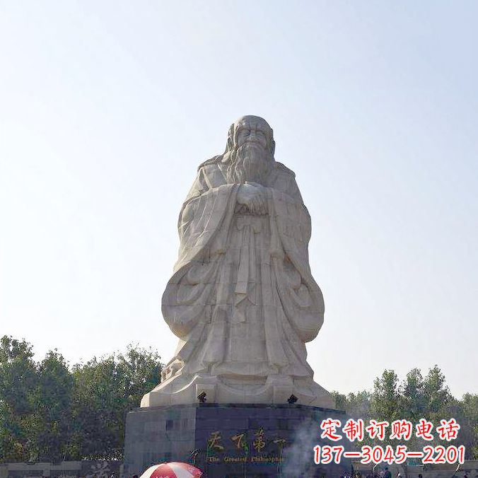 泉州老子雕塑,雕塑定制厂家更接近自然美