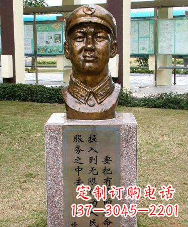 泉州让爱与正义永远绽放光芒——雷锋雕塑