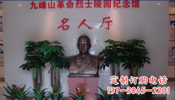 泉州九峰山烈士铜雕：领雕塑精心雕琢