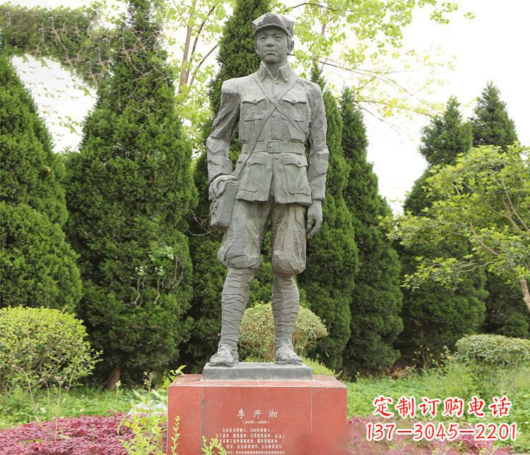 泉州高贵冷酷的李开湘战士石雕