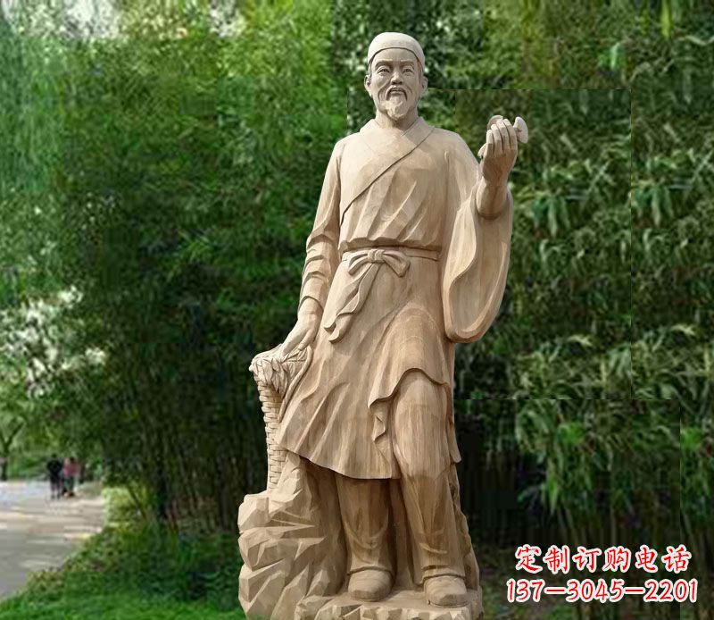 泉州精美雕塑——李时珍大理石雕塑