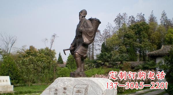 泉州传承古代医学大家——李时珍铜雕