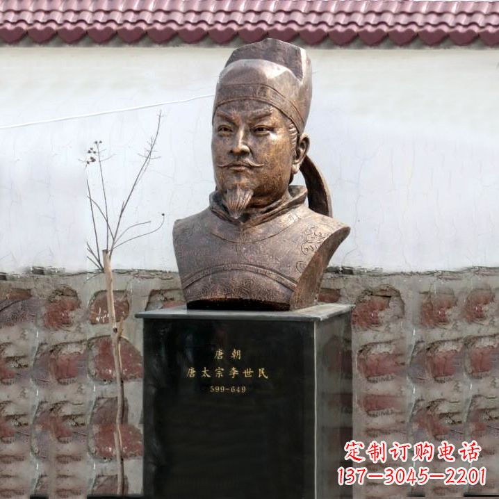 泉州精美铸铜李世民头像雕塑