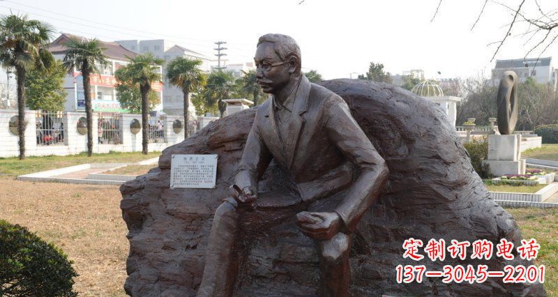 泉州李四光近代名人铜雕