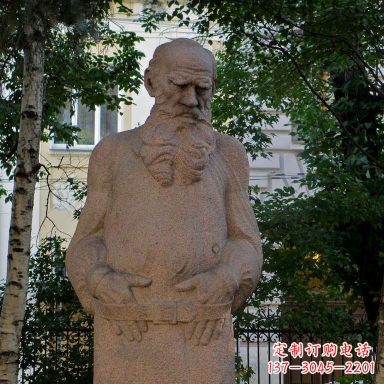 泉州列夫·尼古拉耶维奇·托尔斯泰石雕名人