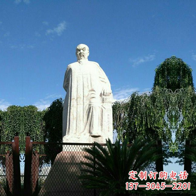 泉州惟优传世——林则徐汉白玉石雕像