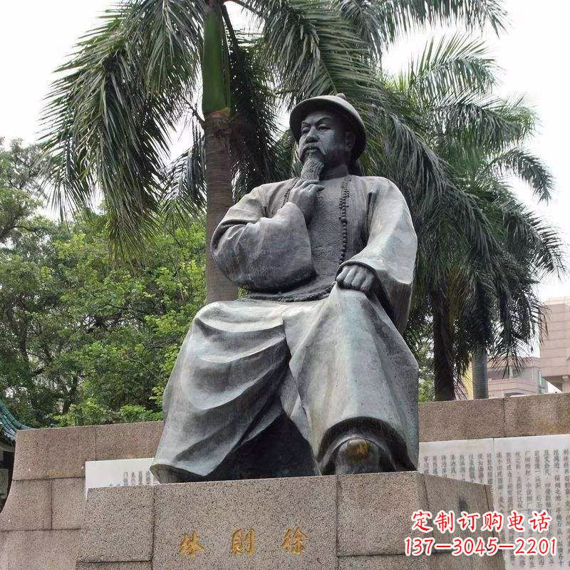 泉州精美静谧——林则徐坐姿铜雕塑
