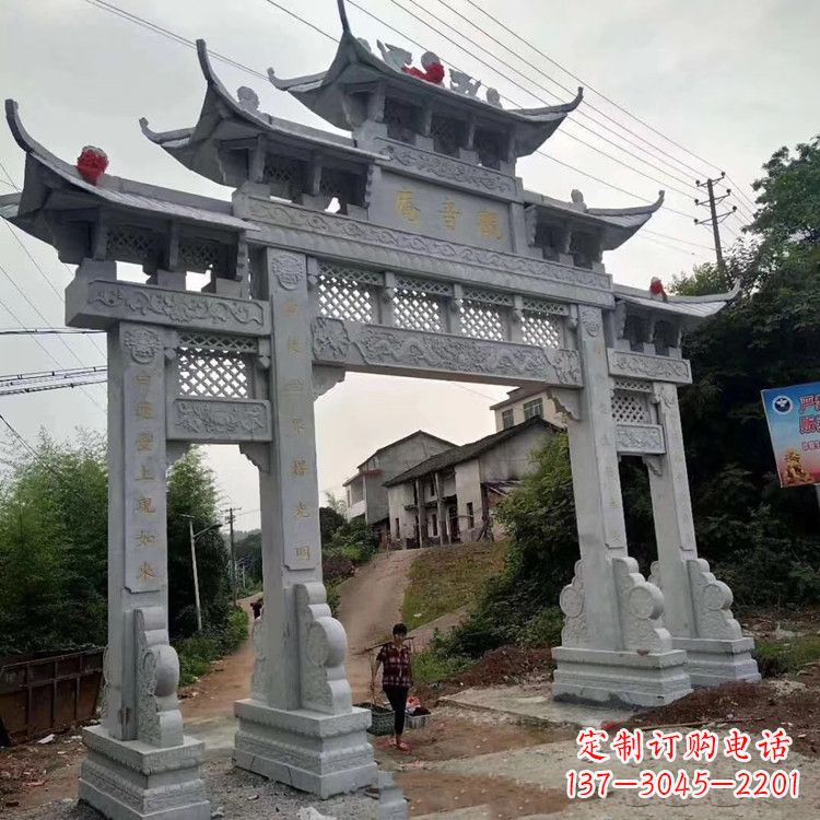 泉州领雕塑-专业的石牌坊雕塑定制
