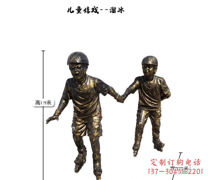 泉州中领雕塑推出的趣味滑冰儿童雕塑一直是客户…