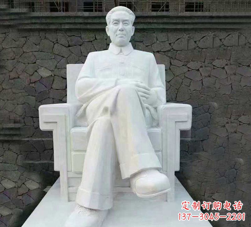 泉州刘少奇伟人坐像石雕