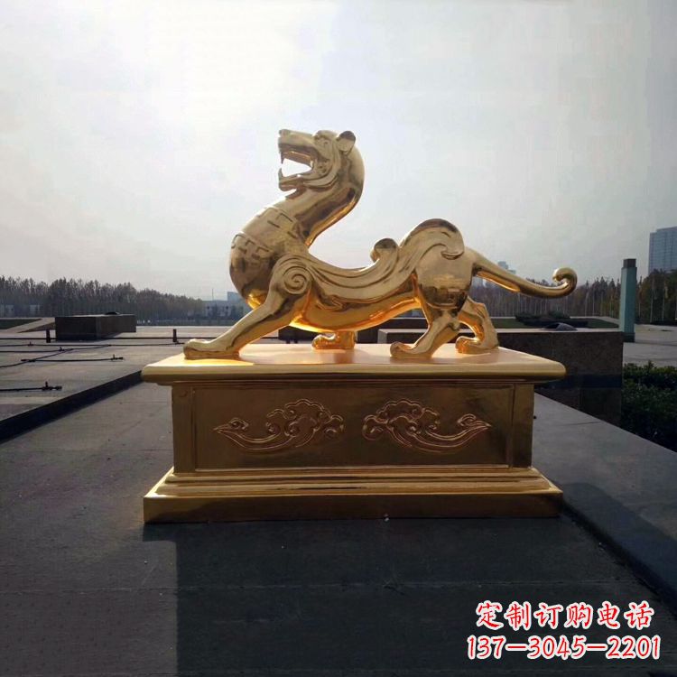 泉州引领神兽,虎魂鎏金铜雕