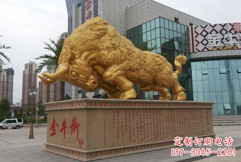 泉州鎏金开荒牛铜雕像,城市街道景观动物雕塑