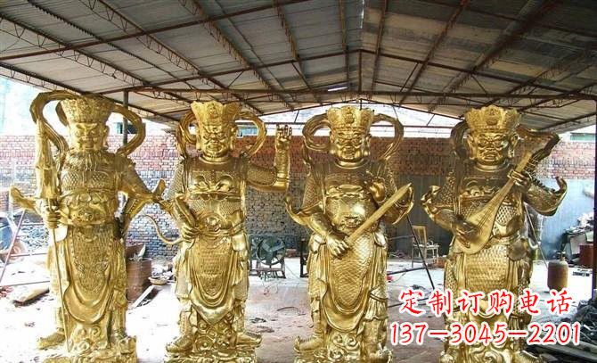 泉州鎏金四大天王铜雕,永久纪念传承你我爱