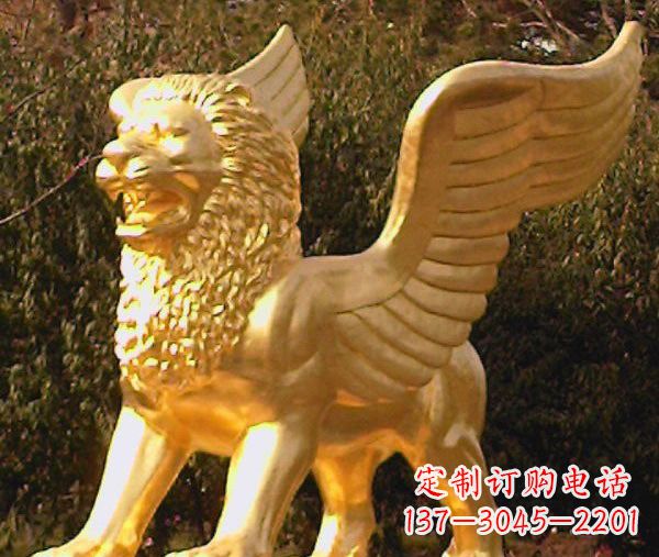 泉州鎏金西洋狮子飞狮铜雕,尊贵非凡