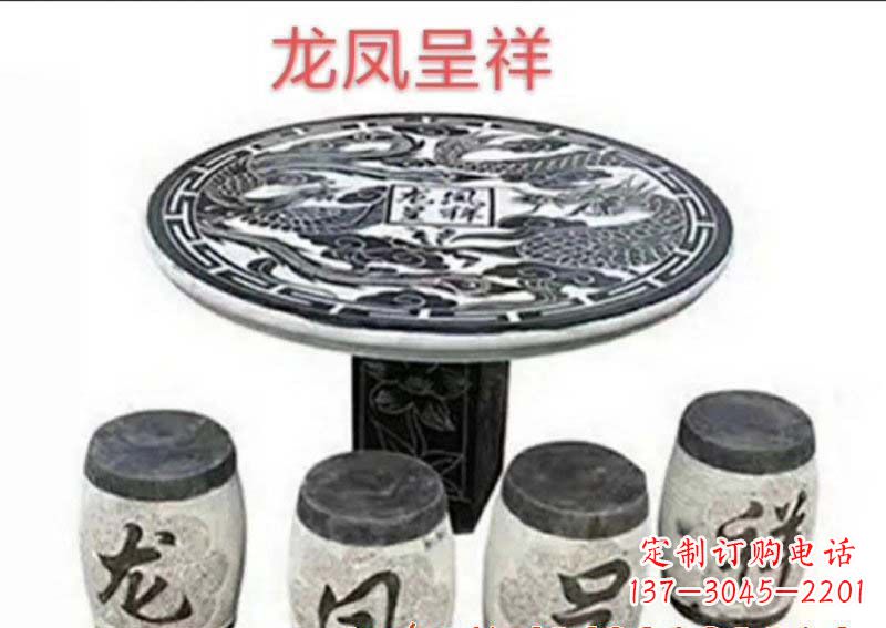 泉州典雅美观的传统龙凤雕塑桌凳