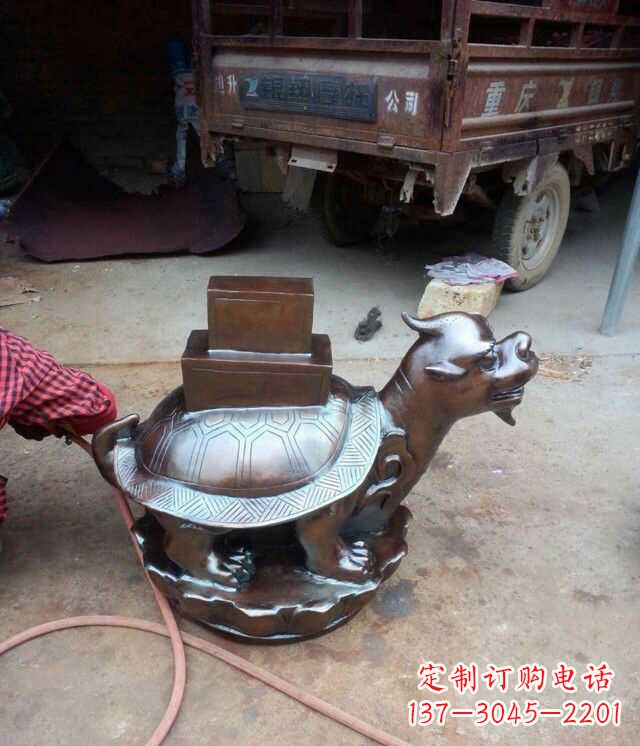 泉州龙龟动物铜雕