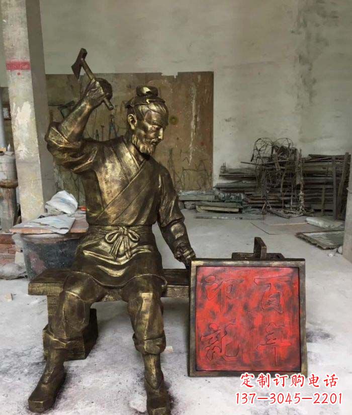 泉州鲁班专属:艺术级铜雕塑定制