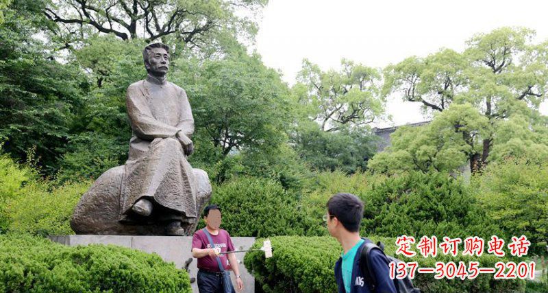 泉州鲁迅公园人物铜雕