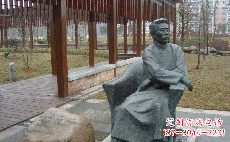 泉州鲁迅近代名人铜雕纪念塑