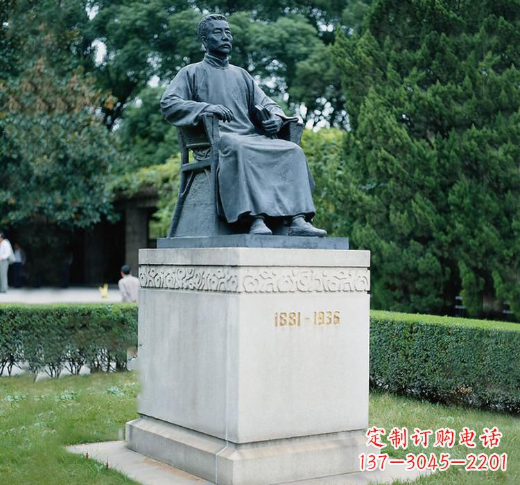 泉州鲁迅名人铜雕,让历史永流传