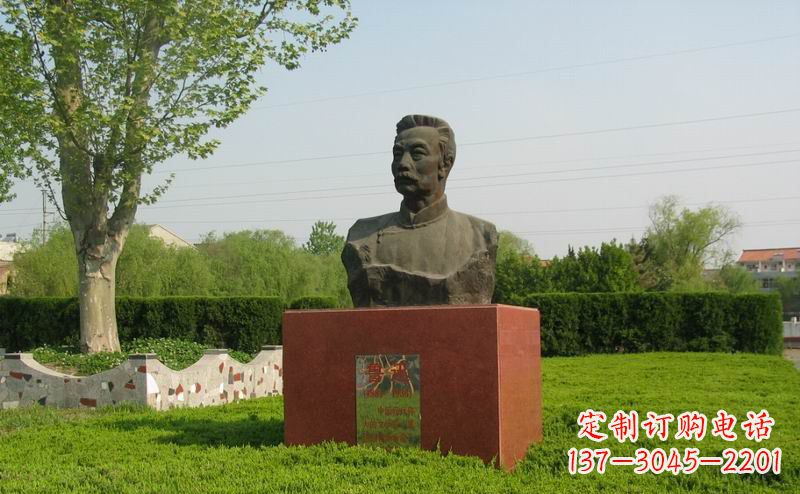 泉州鲁迅胸像近代名人铜雕,荟萃中国精神精髓