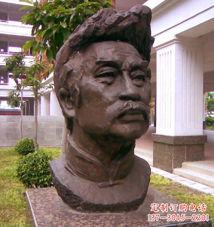 泉州荣耀鲁迅,铸就永恒的铜像