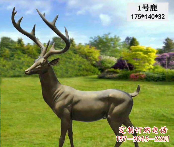 泉州鹿动物铜雕